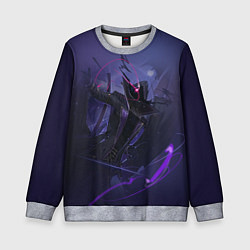 Свитшот детский Восхождение в тени - слизь, цвет: 3D-меланж