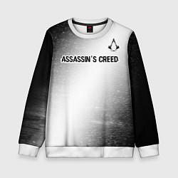Свитшот детский Assassins Creed glitch на светлом фоне посередине, цвет: 3D-белый