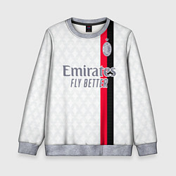 Свитшот детский ФК Милан форма 23-24 гостевая, цвет: 3D-меланж