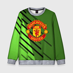 Свитшот детский ФК Манчестер Юнайтед спорт, цвет: 3D-меланж