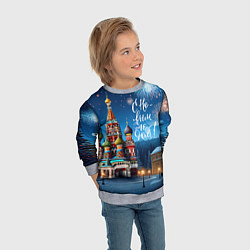 Свитшот детский Москва новогодняя, цвет: 3D-меланж — фото 2