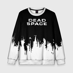 Детский свитшот Dead Space монстры космоса