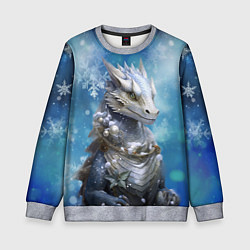 Свитшот детский Зимний дракон, цвет: 3D-меланж