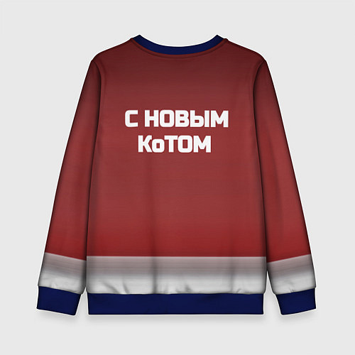 Детский свитшот С новым котом - два кота в костюмах Санты / 3D-Синий – фото 2