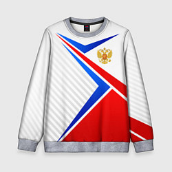 Свитшот детский Герб РФ - классические цвета флага, цвет: 3D-меланж