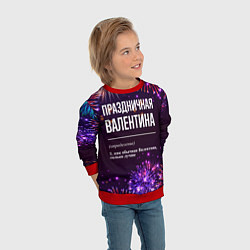Свитшот детский Праздничная Валентина: фейерверк, цвет: 3D-красный — фото 2