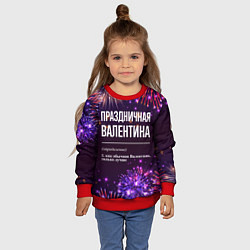 Свитшот детский Праздничная Валентина: фейерверк, цвет: 3D-красный — фото 2