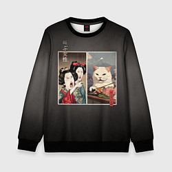 Свитшот детский Кот - мем в японской стилистике, цвет: 3D-черный
