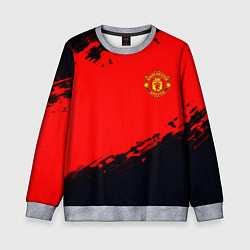 Свитшот детский Manchester United colors sport, цвет: 3D-меланж
