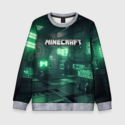 Свитшот детский Minecraft logo в стиле киберпанк, цвет: 3D-меланж