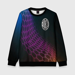 Свитшот детский AC Milan футбольная сетка, цвет: 3D-черный