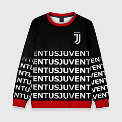 Детский свитшот Juventus pattern fc club steel