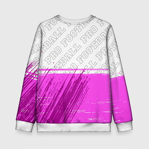 Детский свитшот Lyon pro football посередине / 3D-Белый – фото 2