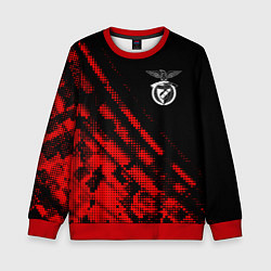 Свитшот детский Benfica sport grunge, цвет: 3D-красный