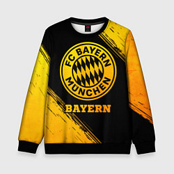 Свитшот детский Bayern - gold gradient, цвет: 3D-черный