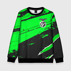 Свитшот детский Benfica sport green, цвет: 3D-черный