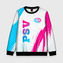 Свитшот детский PSV neon gradient style вертикально, цвет: 3D-черный