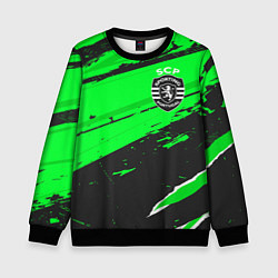 Детский свитшот Sporting sport green