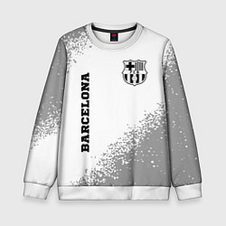 Свитшот детский Barcelona sport на светлом фоне вертикально, цвет: 3D-белый