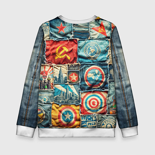 Детский свитшот Пэчворк джинсы в СССР / 3D-Белый – фото 2