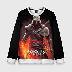 Свитшот детский Assassins creed огненный фон вокруг, цвет: 3D-белый