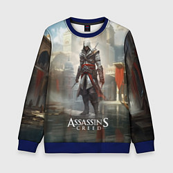 Свитшот детский Assassins creed game poster, цвет: 3D-синий