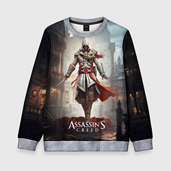 Свитшот детский Assassins creed старый город, цвет: 3D-меланж