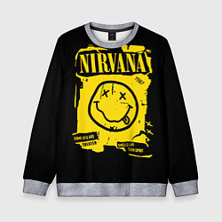 Детский свитшот Nirvana - смайлик