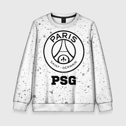 Свитшот детский PSG sport на светлом фоне, цвет: 3D-белый