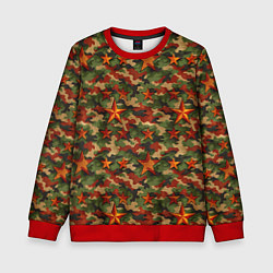 Свитшот детский Камуфляж со звездами СССР, цвет: 3D-красный