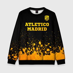 Свитшот детский Atletico Madrid - gold gradient посередине, цвет: 3D-черный