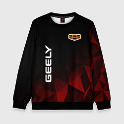Детский свитшот Geely