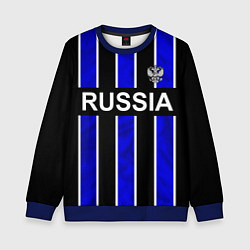 Детский свитшот Россия- черно-синяя униформа