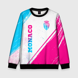 Детский свитшот Monaco neon gradient style вертикально