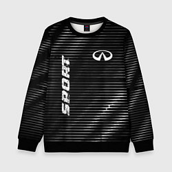 Свитшот детский Infiniti sport metal, цвет: 3D-черный