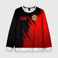 Свитшот детский СССР - черно-красный, цвет: 3D-белый