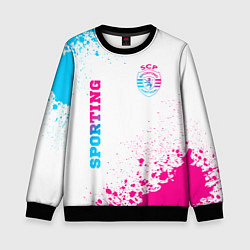 Детский свитшот Sporting neon gradient style вертикально