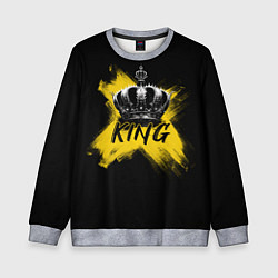 Свитшот детский Корона Кинга, цвет: 3D-меланж