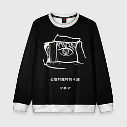 Свитшот детский Кадр и Макима - Человек бензопила, цвет: 3D-белый