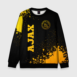 Детский свитшот Ajax - gold gradient вертикально