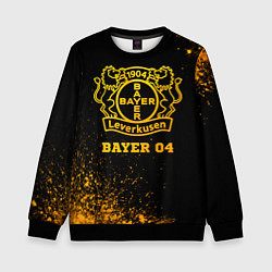 Свитшот детский Bayer 04 - gold gradient, цвет: 3D-черный