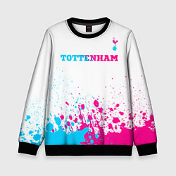 Свитшот детский Tottenham neon gradient style посередине, цвет: 3D-черный