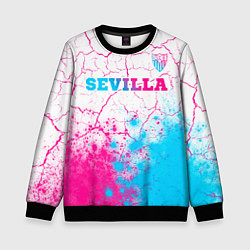 Детский свитшот Sevilla neon gradient style посередине