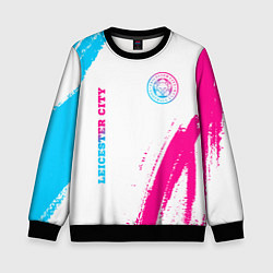 Детский свитшот Leicester City neon gradient style вертикально