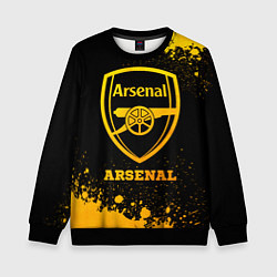 Свитшот детский Arsenal - gold gradient, цвет: 3D-черный