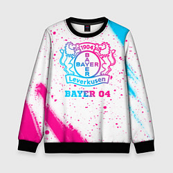 Свитшот детский Bayer 04 neon gradient style, цвет: 3D-черный