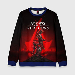 Свитшот детский Главные герои Assassins creed shadows, цвет: 3D-синий