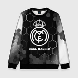 Свитшот детский Real Madrid sport на темном фоне, цвет: 3D-черный