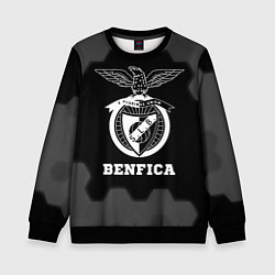 Свитшот детский Benfica sport на темном фоне, цвет: 3D-черный