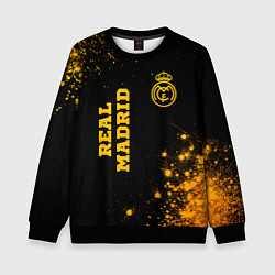 Детский свитшот Real Madrid - gold gradient вертикально